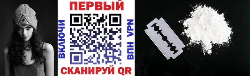 Амфетамин VHQ  Красновишерск 