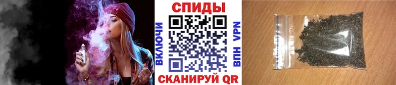 гидра онион  Красновишерск  Бутират бутандиол 