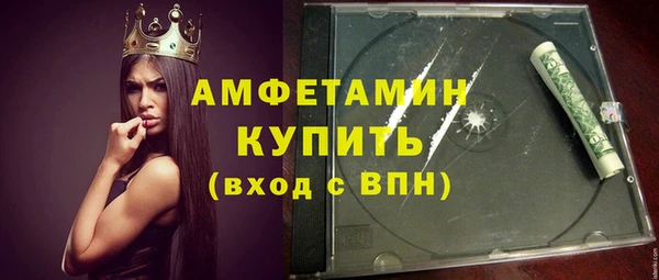 мдпв Пролетарск