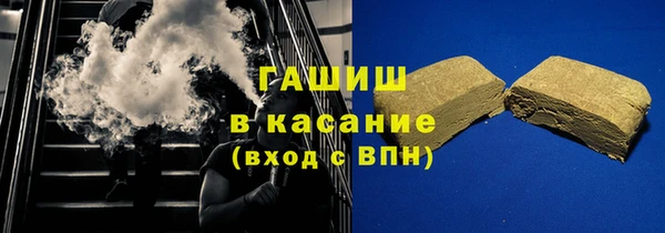крисы Абаза