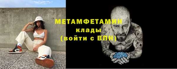 наркотики Приозерск
