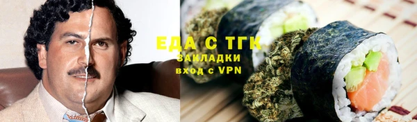 наркотики Приозерск
