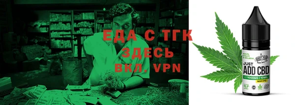 наркотики Приозерск