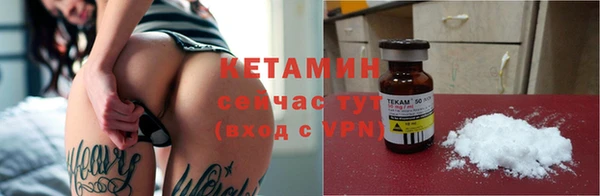 сатива Протвино