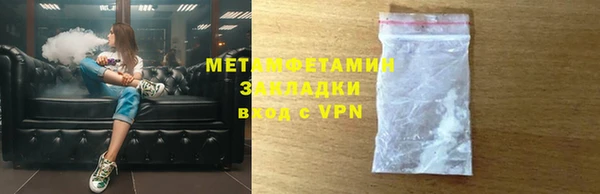 мдпв Пролетарск
