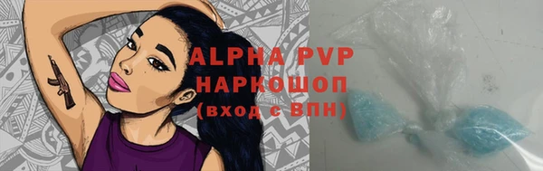 мдпв Пролетарск