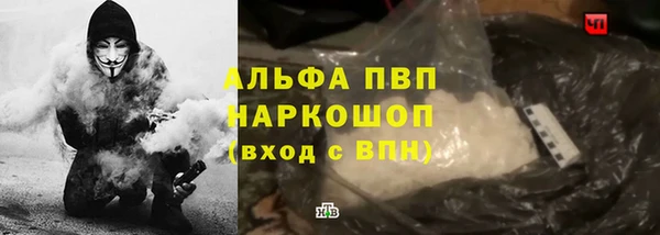 мдпв Пролетарск
