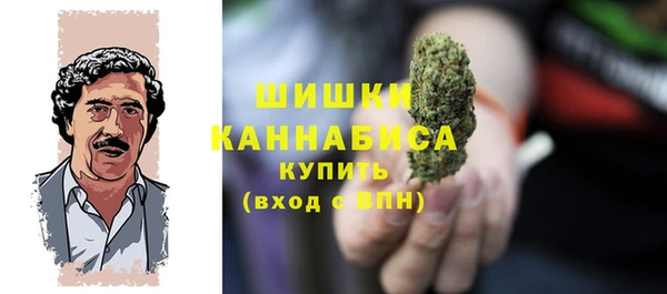 Альфа ПВП Козловка