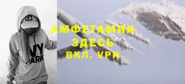 мдпв Пролетарск