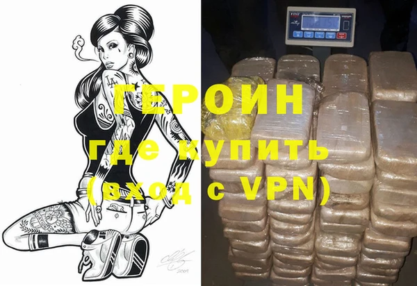 наркотики Приозерск