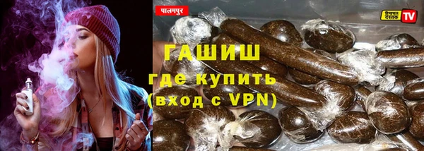 мдпв Пролетарск