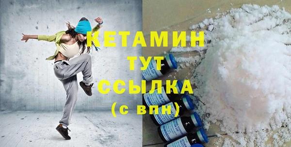 метадон Кодинск