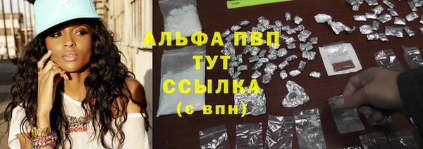 наркотики Приозерск