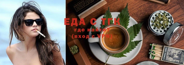 крисы Абаза