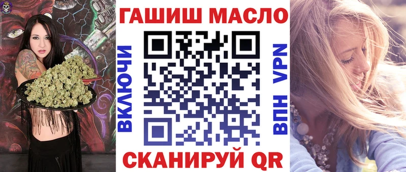 Дистиллят ТГК вейп с тгк  Красновишерск 
